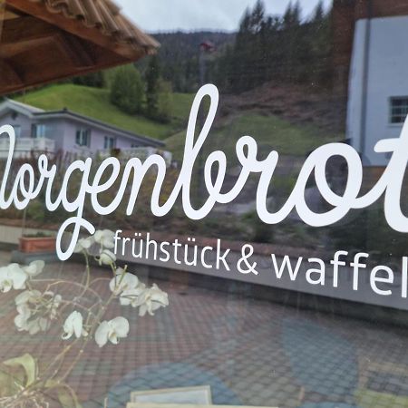 Family Apart Stubai フルプメス エクステリア 写真