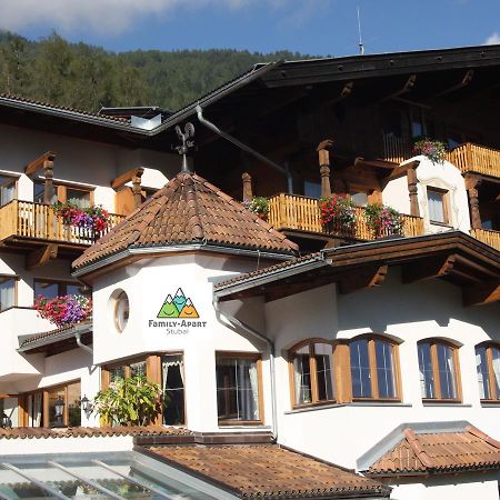 Family Apart Stubai フルプメス エクステリア 写真