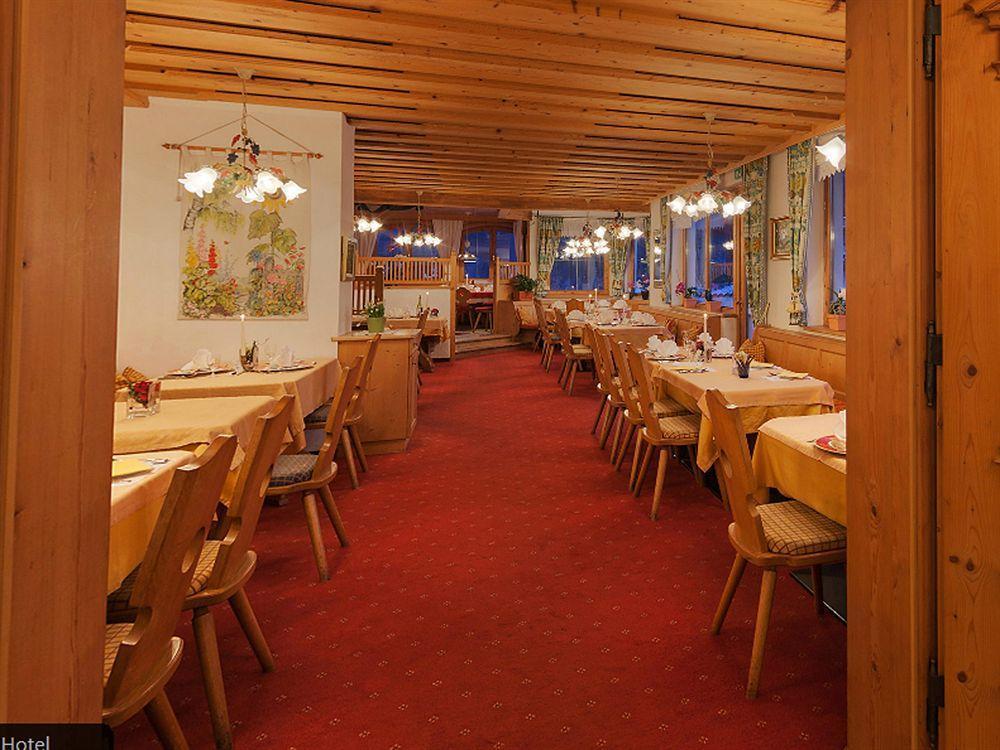 Family Apart Stubai フルプメス エクステリア 写真